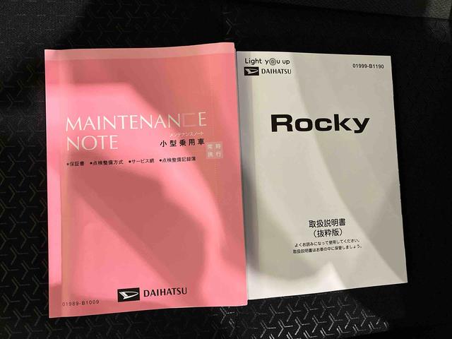 ロッキーＧ（車内　消臭・抗菌　処理済）　衝突被害軽減システム　４ＷＤ　アダプティブクルーズコントロール　ナビ　バックカメラ　アルミホイール　キーフリーシステム（新潟県）の中古車