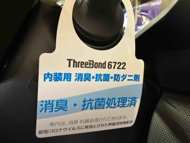 ロッキーＧ（車内　消臭・抗菌　処理済）　衝突被害軽減システム　４ＷＤ　アダプティブクルーズコントロール　ナビ　バックカメラ　アルミホイール　キーフリーシステム（新潟県）の中古車