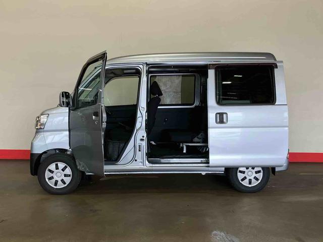 ハイゼットカーゴクルーズターボＳＡIII（車内　消臭・抗菌　処理済）　衝突被害軽減システム　４ＷＤ　両側スライドドア　ナビ　バックカメラ　キーレスエントリー（新潟県）の中古車