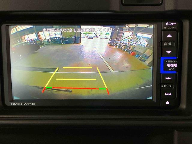 ハイゼットカーゴクルーズターボＳＡIII（車内　消臭・抗菌　処理済）　衝突被害軽減システム　４ＷＤ　両側スライドドア　ナビ　バックカメラ　キーレスエントリー（新潟県）の中古車