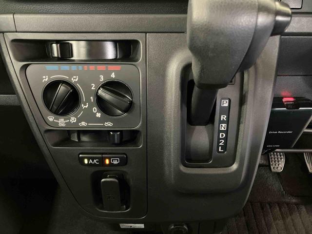 ハイゼットカーゴクルーズターボＳＡIII（車内　消臭・抗菌　処理済）　衝突被害軽減システム　４ＷＤ　両側スライドドア　ナビ　バックカメラ　キーレスエントリー（新潟県）の中古車