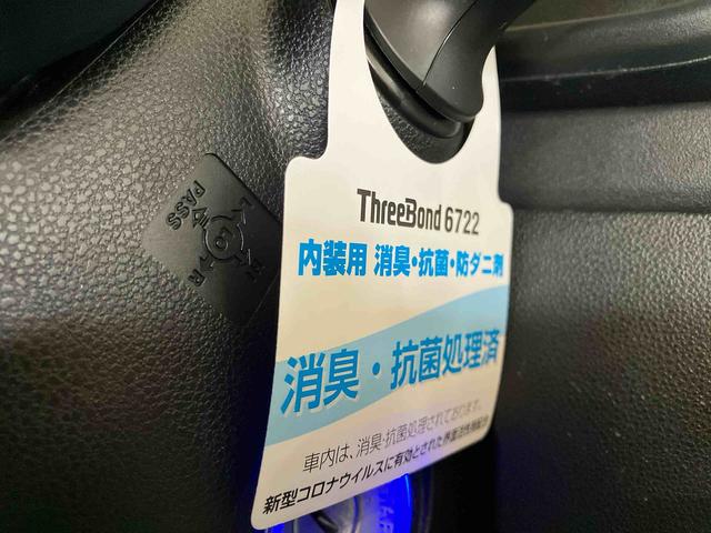 ハイゼットカーゴクルーズターボＳＡIII（車内　消臭・抗菌　処理済）　衝突被害軽減システム　４ＷＤ　両側スライドドア　ナビ　バックカメラ　キーレスエントリー（新潟県）の中古車