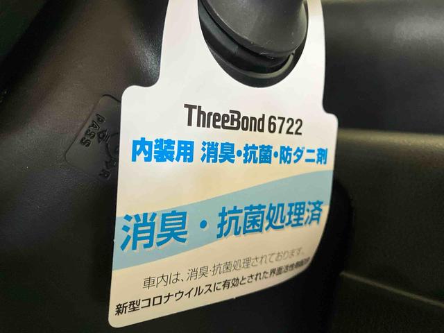 タントカスタムＲＳ（車内　消臭・抗菌　処理済）　衝突被害軽減システム　４ＷＤ　両側パワースライドドア　ナビ　バックカメラ　アルミホイール　キーフリーシステム（新潟県）の中古車