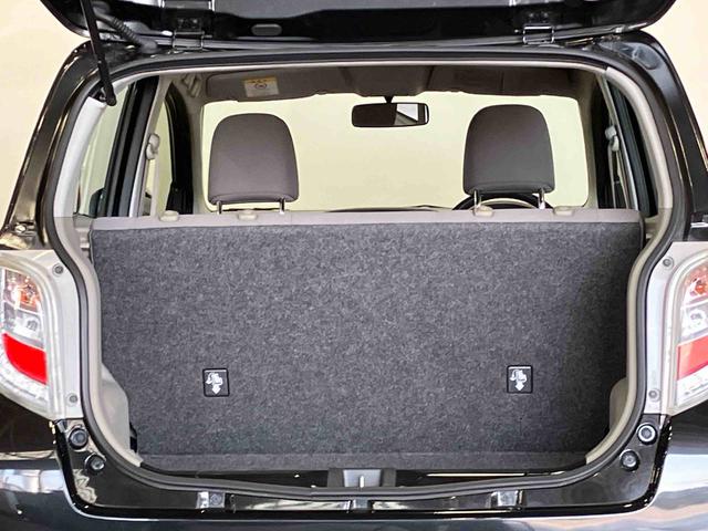 ミライースＬ（車内　消臭・抗菌　処理済）　キーレスエントリー（新潟県）の中古車