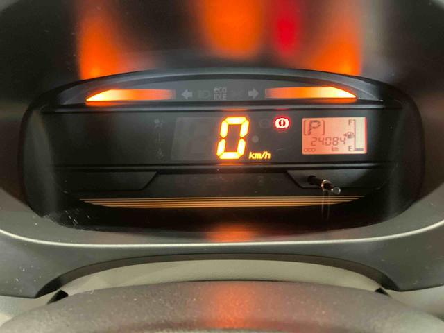 ミライースＬ（車内　消臭・抗菌　処理済）　キーレスエントリー（新潟県）の中古車