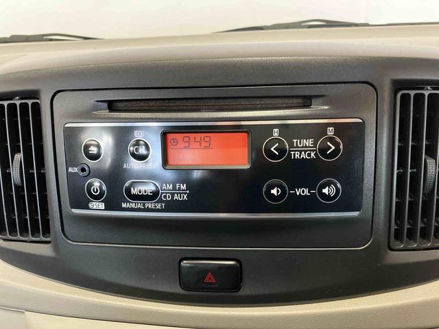 ミライースＬ（車内　消臭・抗菌　処理済）　キーレスエントリー（新潟県）の中古車