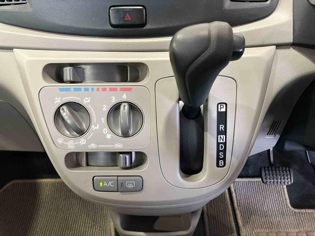 ミライースＬ（車内　消臭・抗菌　処理済）　キーレスエントリー（新潟県）の中古車
