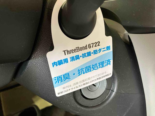 ミライースＬ（車内　消臭・抗菌　処理済）　キーレスエントリー（新潟県）の中古車