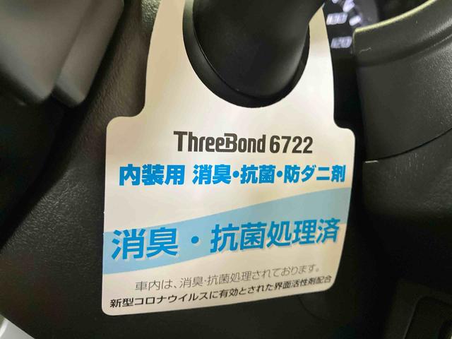 コペンセロ　Ｓ（車内　消臭・抗菌　処理済）　ナビ　バックカメラ　アルミホイール　キーフリーシステム（新潟県）の中古車