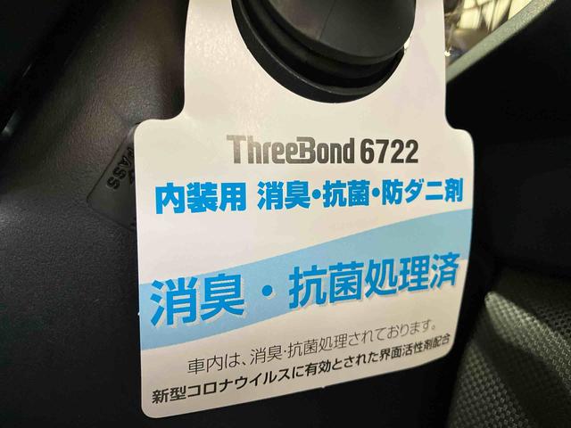 ロッキーＸ（車内　消臭・抗菌　処理済）　衝突被害軽減システム　アダプティブクルーズコントロール　ディスプレイオーディオ　パノラマモニター　アルミホイール　キーフリーシステム（新潟県）の中古車
