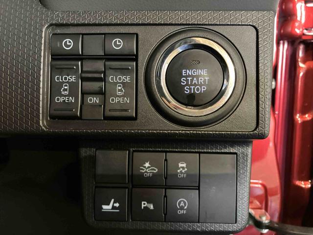 タントカスタムＸセレクション（車内　消臭・抗菌　処理済）　衝突被害軽減システム　４ＷＤ　両側パワースライドドア　ナビ　バックカメラ　アルミホイール　キーフリーシステム（新潟県）の中古車