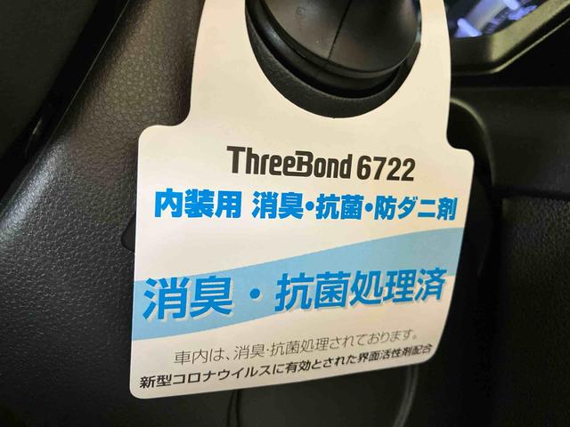 ムーヴカスタム　ＲＳ　ハイパーＳＡ（車内　消臭・抗菌　処理済）　衝突被害軽減システム　４ＷＤ　ナビ　バックカメラ　アルミホイール　キーフリーシステム（新潟県）の中古車