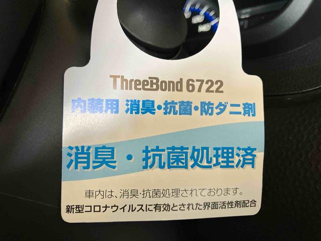 トールカスタムＧ（車内　消臭・抗菌　処理済）　衝突被害軽減システム　両側パワースライドドア　アダプティブクルーズコントロール　ナビ　バックカメラ　アルミホイール　キーフリーシステム（新潟県）の中古車