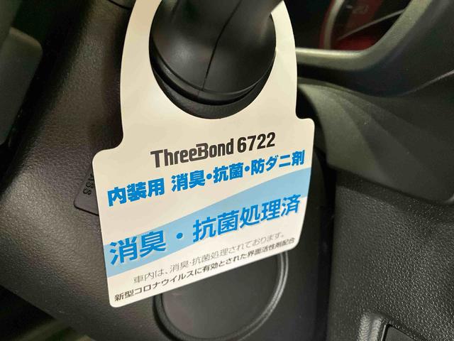 キャストスポーツＳＡII（車内　消臭・抗菌　処理済）　衝突被害軽減システム　ナビ　バックカメラ　アルミホイール　キーフリーシステム（新潟県）の中古車
