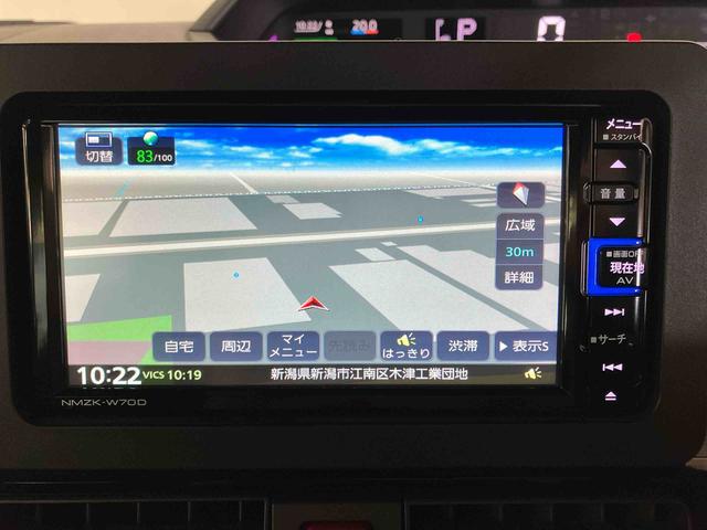 タントカスタムＸセレクション（車内　消臭・抗菌　処理済）　衝突被害軽減システム　４ＷＤ　両側パワースライドドア　ナビ　バックカメラ　アルミホイール　キーフリーシステム（新潟県）の中古車