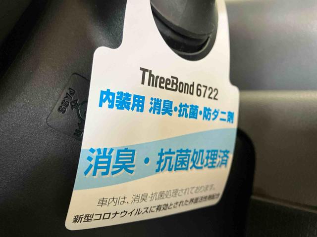 タントカスタムＸセレクション（車内　消臭・抗菌　処理済）　衝突被害軽減システム　４ＷＤ　両側パワースライドドア　ナビ　バックカメラ　アルミホイール　キーフリーシステム（新潟県）の中古車