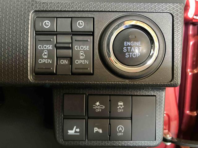 タントカスタムＲＳセレクション（車内　消臭・抗菌　処理済）　衝突被害軽減システム　４ＷＤ　両側パワースライドドア　アダプティブクルーズコントロール　ナビ　バックカメラ　アルミホイール　キーフリーシステム（新潟県）の中古車