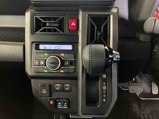 タフトＧターボ　クロムベンチャー（車内　消臭・抗菌　処理済）　衝突被害軽減システム　４ＷＤ　アダプティブクルーズコントロール　ナビ　バックカメラ　アルミホイール　キーフリーシステム（新潟県）の中古車