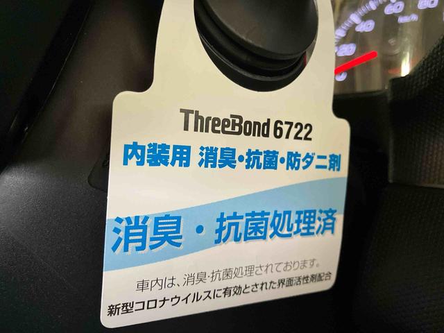 タフトＧターボ　クロムベンチャー（車内　消臭・抗菌　処理済）　衝突被害軽減システム　４ＷＤ　アダプティブクルーズコントロール　ナビ　バックカメラ　アルミホイール　キーフリーシステム（新潟県）の中古車