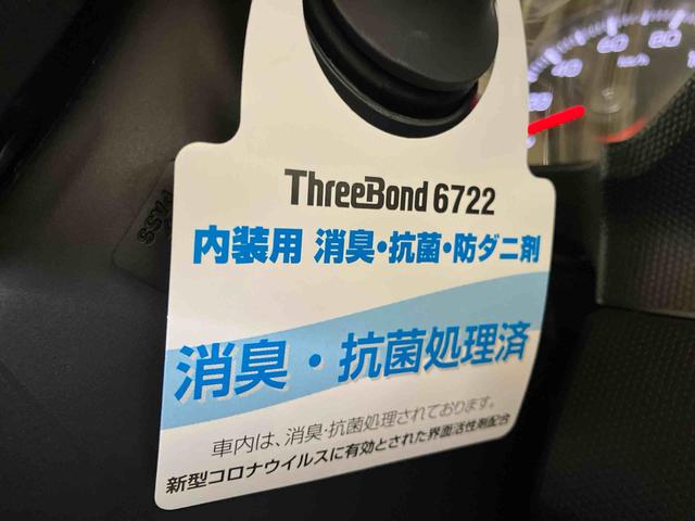 タフトＧ　ダーククロムベンチャー（車内　消臭・抗菌　処理済）　衝突被害軽減システム　バックカメラ　アルミホイール　キーフリーシステム（新潟県）の中古車