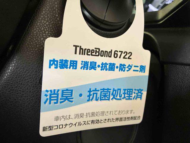 ムーヴカスタム　Ｘ　ＶＳ　ＳＡIII（車内　消臭・抗菌　処理済）　衝突被害軽減システム　４ＷＤ　バックカメラ　アルミホイール　キーフリーシステム（新潟県）の中古車