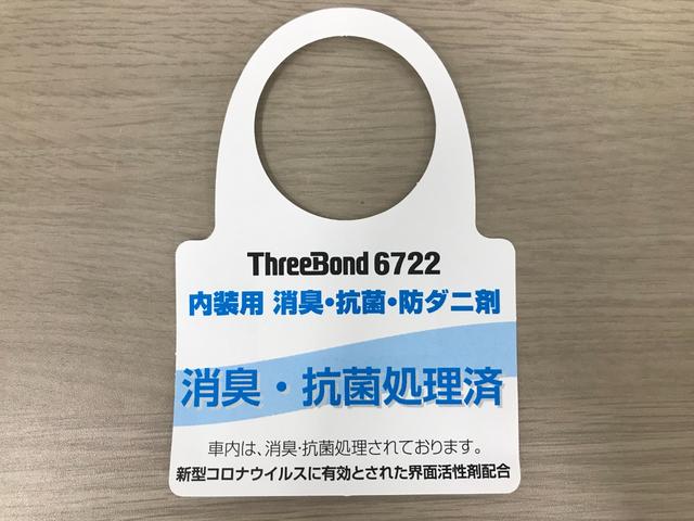 タフトＧ　クロムベンチャー（車内　消臭・抗菌　処理済）　衝突被害軽減システム　バックカメラ　アルミホイール　キーフリーシステム（新潟県）の中古車