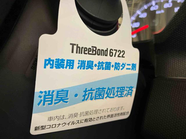 タフトＧ　クロムベンチャー（車内　消臭・抗菌　処理済）　衝突被害軽減システム　４ＷＤ　バックカメラ　アルミホイール　キーフリーシステム（新潟県）の中古車