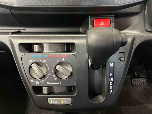 ミライースＬ（車内　消臭・抗菌　処理済）　４ＷＤ　キーレスエントリー（新潟県）の中古車