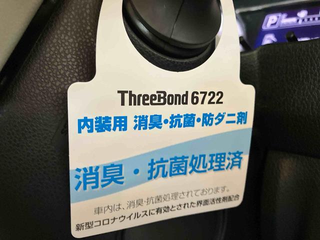 ミラトコットＧ　ＳＡIII（車内　消臭・抗菌　処理済）　衝突被害軽減システム　４ＷＤ　ナビ　パノラマモニター　キーフリーシステム（新潟県）の中古車