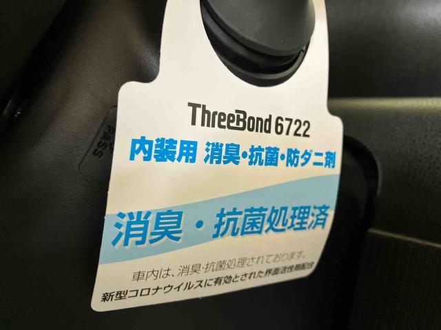 タントカスタムＲＳ（車内　消臭・抗菌　処理済）　衝突被害軽減システム　両側パワースライドドア　バックカメラ　アルミホイール　キーレスエントリー（新潟県）の中古車