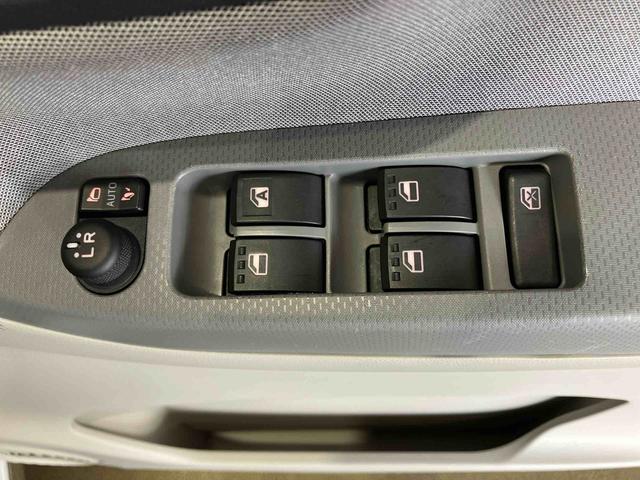 キャストスタイルＸ　ＳＡIII（車内　消臭・抗菌　処理済）　衝突被害軽減システム　４ＷＤ　ナビ　バックカメラ　キーフリーシステム（新潟県）の中古車