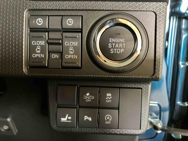 タントカスタムＸスタイルセレクション（車内　消臭・抗菌　処理済）　衝突被害軽減システム　４ＷＤ　両側パワースライドドア　ナビ　バックカメラ　アルミホイール　キーフリーシステム（新潟県）の中古車