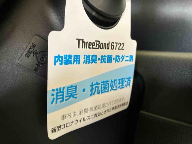 タントカスタムＸスタイルセレクション（車内　消臭・抗菌　処理済）　衝突被害軽減システム　４ＷＤ　両側パワースライドドア　ナビ　バックカメラ　アルミホイール　キーフリーシステム（新潟県）の中古車