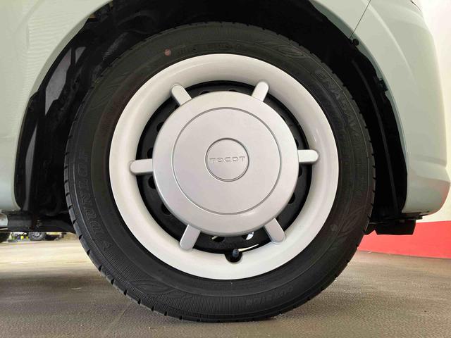 ミラトコットＧ　ＳＡIII（車内　消臭・抗菌　処理済）　衝突被害軽減システム　ナビ　パノラマモニター　キーフリーシステム（新潟県）の中古車