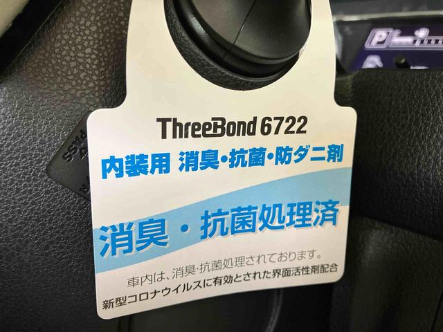 ミラトコットＧ　ＳＡIII（車内　消臭・抗菌　処理済）　衝突被害軽減システム　ナビ　パノラマモニター　キーフリーシステム（新潟県）の中古車