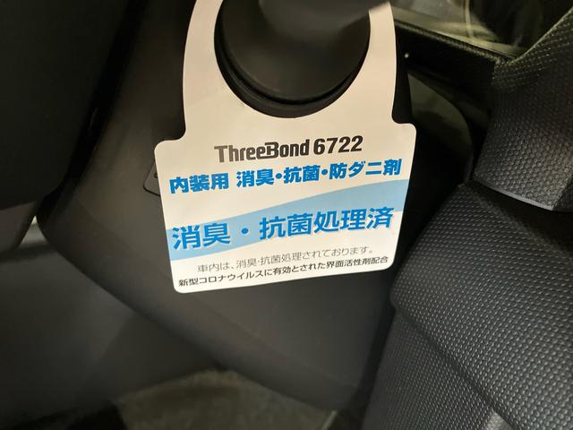 タフトＧターボ　クロムベンチャー（車内　消臭・抗菌　処理済）　衝突被害軽減システム　４ＷＤ　アダプティブクルーズコントロール　ナビ　バックカメラ　アルミホイール　キーフリーシステム（新潟県）の中古車