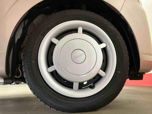 ミラトコットＧ　リミテッド　ＳＡIII（車内　消臭・抗菌　処理済）　衝突被害軽減システム　ナビ　パノラマモニター　キーフリーシステム（新潟県）の中古車