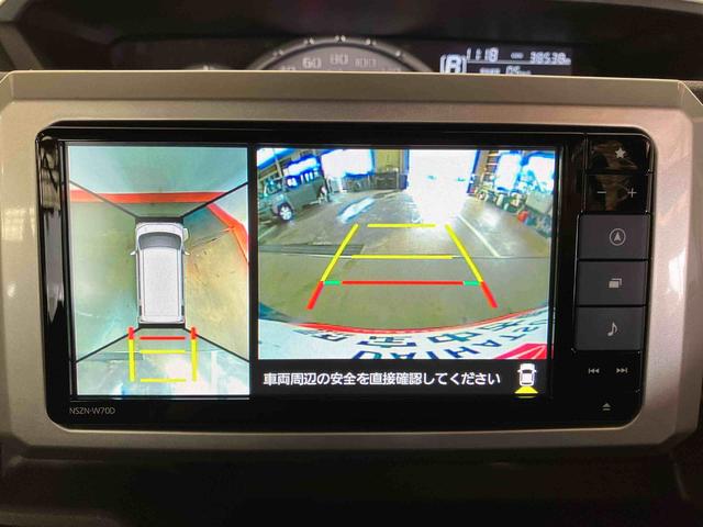 ウェイクＧターボリミテッドＳＡIII（車内　消臭・抗菌　処理済）　衝突被害軽減システム　４ＷＤ　両側パワースライドドア　ナビ　パノラマモニター　アルミホイール　キーフリーシステム（新潟県）の中古車
