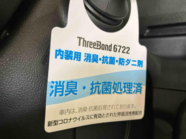 ウェイクＧターボリミテッドＳＡIII（車内　消臭・抗菌　処理済）　衝突被害軽減システム　４ＷＤ　両側パワースライドドア　ナビ　パノラマモニター　アルミホイール　キーフリーシステム（新潟県）の中古車