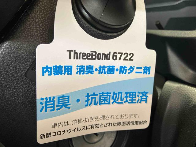 ミライースＬ（車内　消臭・抗菌　処理済）　４ＷＤ　キーレスエントリー（新潟県）の中古車