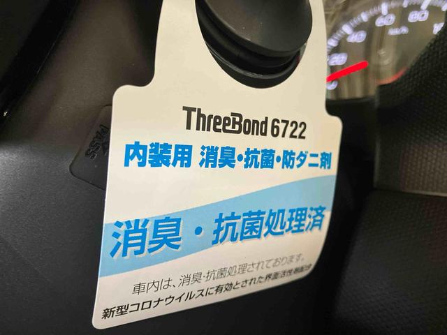 タフトＧ　クロムベンチャー（車内　消臭・抗菌　処理済）　衝突被害軽減システム　４ＷＤ　ナビ　パノラマモニター　アルミホイール　キーフリーシステム（新潟県）の中古車