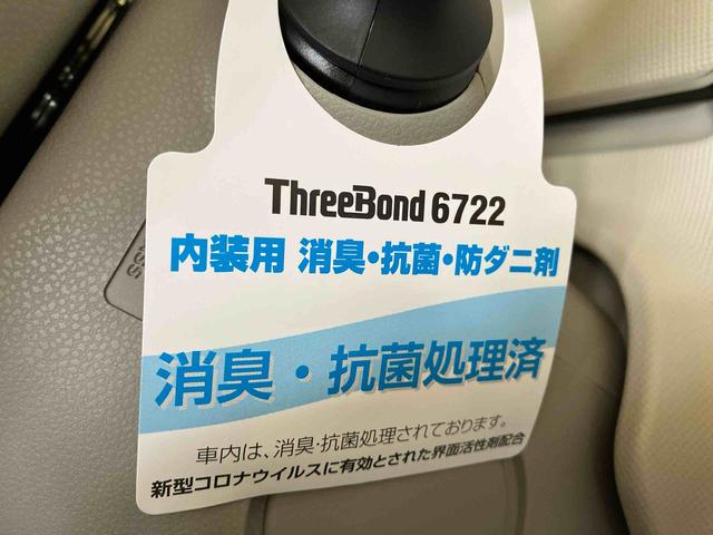 ムーヴキャンバスＸ　ＳＡIII（車内　消臭・抗菌　処理済）　衝突被害軽減システム　４ＷＤ　両側パワースライドドア　ナビ　バックカメラ　キーフリーシステム（新潟県）の中古車