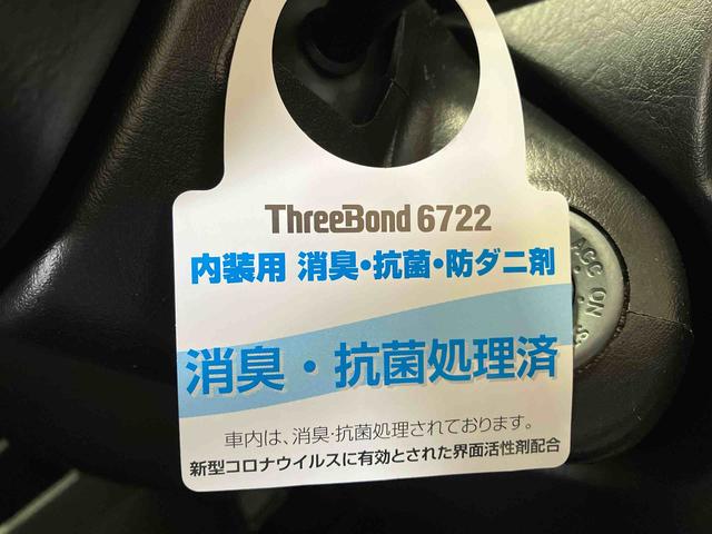 テリオスキッドＬ（車内　消臭・抗菌　処理済）　４ＷＤ　ナビ　アルミホイール　キーレスエントリー（新潟県）の中古車
