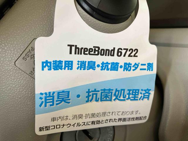 タントＬリミテッドＳＡIII（車内　消臭・抗菌　処理済）　衝突被害軽減システム　両側スライドドア　ナビ　バックカメラ　アルミホイール　キーレスエントリー（新潟県）の中古車