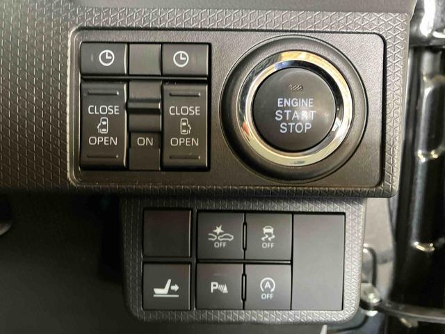 タントカスタムＸセレクション（車内　消臭・抗菌　処理済）　衝突被害軽減システム　４ＷＤ　両側パワースライドドア　ナビ　バックカメラ　アルミホイール　キーフリーシステム（新潟県）の中古車