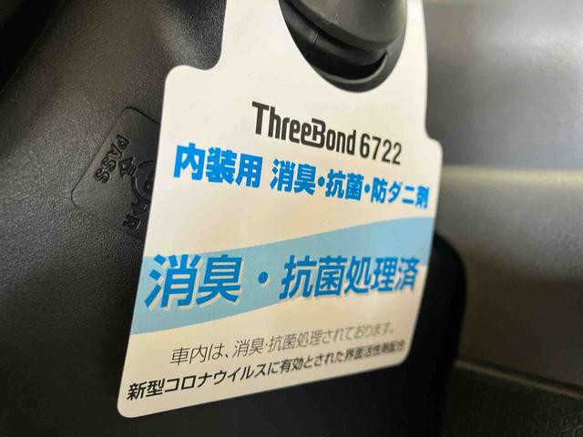 タントカスタムＸセレクション（車内　消臭・抗菌　処理済）　衝突被害軽減システム　４ＷＤ　両側パワースライドドア　ナビ　バックカメラ　アルミホイール　キーフリーシステム（新潟県）の中古車