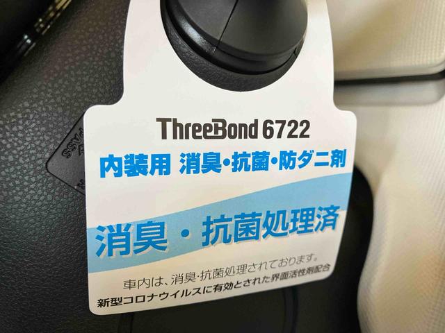 ムーヴキャンバスＧブラックインテリアＶＳ　ＳＡIII（車内　消臭・抗菌　処理済）　衝突被害軽減システム　４ＷＤ　両側パワースライドドア　ナビ　パノラマモニター　キーフリーシステム（新潟県）の中古車