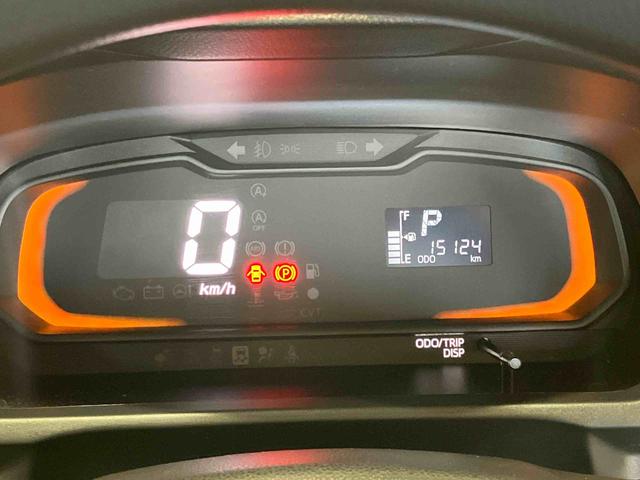 ミライースＬ（車内　消臭・抗菌　処理済）　４ＷＤ　キーレスエントリー（新潟県）の中古車