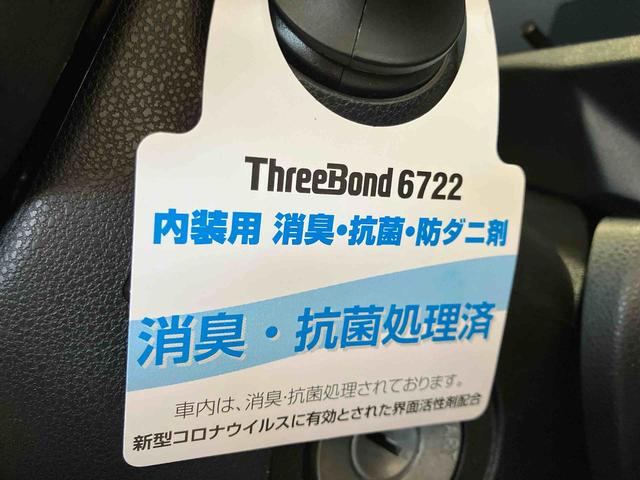 ミライースＬ（車内　消臭・抗菌　処理済）　４ＷＤ　キーレスエントリー（新潟県）の中古車