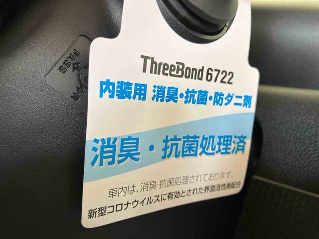 タントカスタムＸ（車内　消臭・抗菌　処理済）　衝突被害軽減システム　両側パワースライドドア　バックカメラ　アルミホイール　キーフリーシステム（新潟県）の中古車